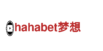 贝博官网ballbet机械企业，专业制造高质量机械设备